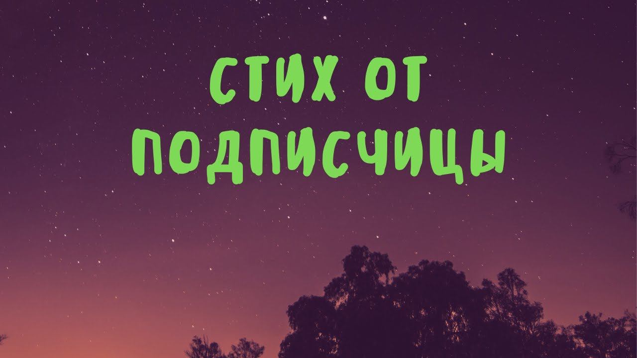 #металлокоп# Подарок от подписчицы. смотреть онлайн