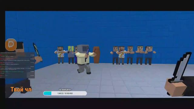 СТРИМ ПО BLOCK STRIKE =) смотреть онлайн