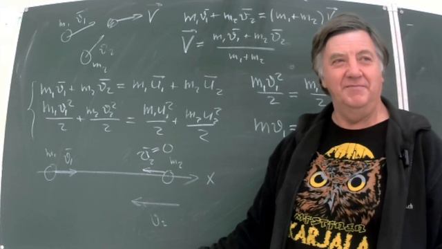 ЧК_МИФ_ФМЛ_30 . СТОЛКНОВЕНИЯ ЧАСТИЦ смотреть онлайн