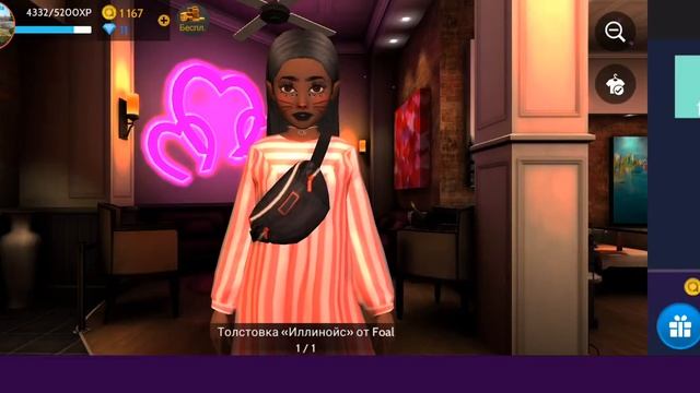 Avakin life/Ava Sonia/Шок ,подарила лп много подарочек))) смотреть онлайн