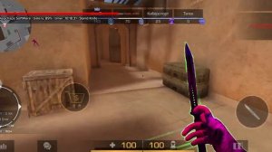 ДЕМКА СОЮЗНИКИ СТЕНДКНАЙФ