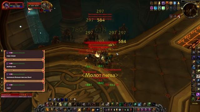 Тест смотреть онлайн