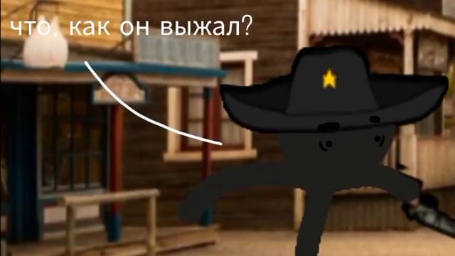 красная пустыня эпизод-1 смотреть онлайн