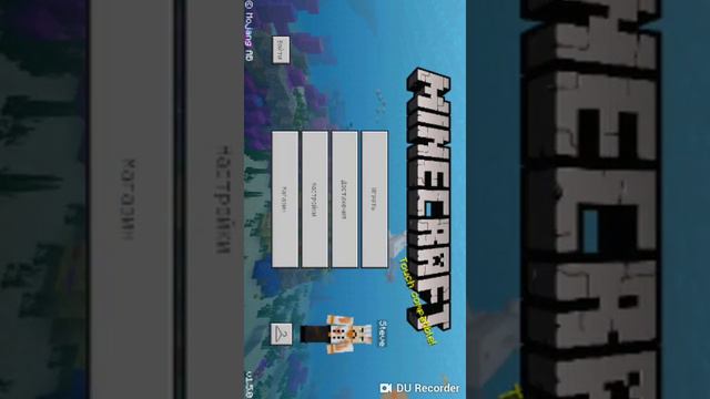 Кто бог майнкрафта смотреть онлайн