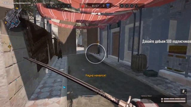 Попытки взять 1 лигу в Warface| Удачного всем дня