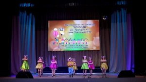 Танец  "Вася василёк"