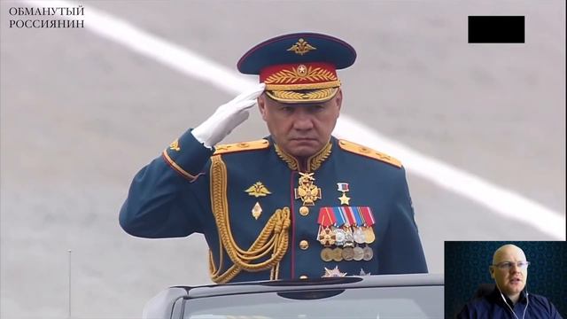 Частушки про Сергея Шойгу. Любовно-венерические. #частушки #россия #шойгу смотреть онлайн
