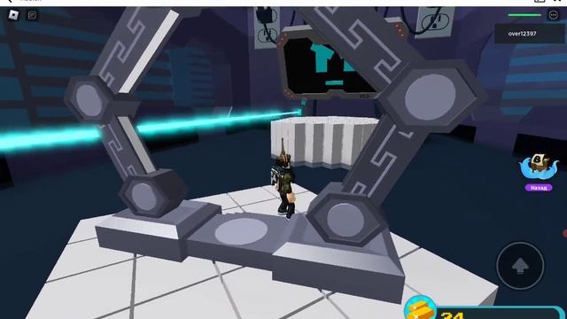 как пройти квест ??? в построй корабль и найди сокровища смотреть онлайн