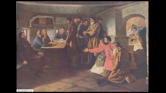 Цены на товары в 16 веке на Руси! смотреть онлайн