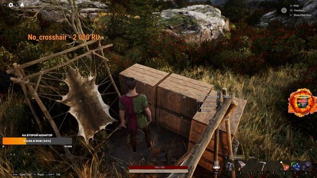 [Стрим 1] Альфа тест Pax dei. (3 часть стрима от 14.11.2023) смотреть онлайн