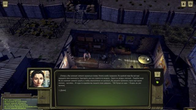 ATOM RPG: Post-apocalyptic Indie Game ➤ Прохождение #1 ➤ПОИСКИ ЭКСПЕДИЦИИ НАЧАЛИСЬ.