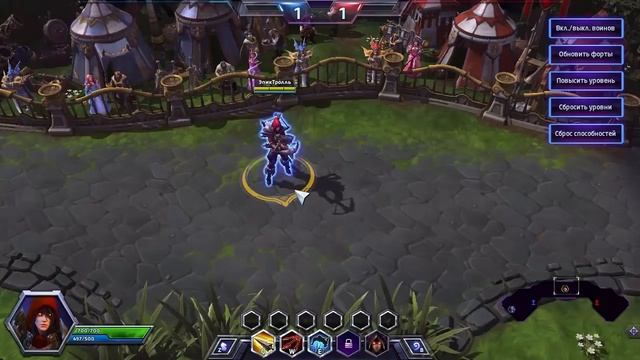 Реплики Троллинга «Валлы» - Heroes of the Storm смотреть онлайн