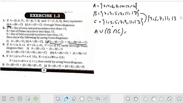 ? Set Unit 1 Exercise 1.3 Class 8 Maths Sindh Textbook Board смотреть онлайн