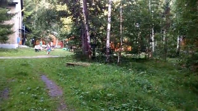 Вот такое лето...!!! смотреть онлайн
