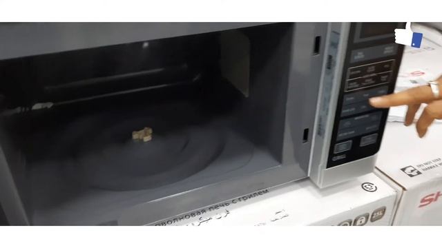 Sharp Microwave Oven, R-72A1(SM)V смотреть онлайн