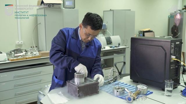 Гидраты. Получение гидрата метана из льда. Часть 2 смотреть онлайн