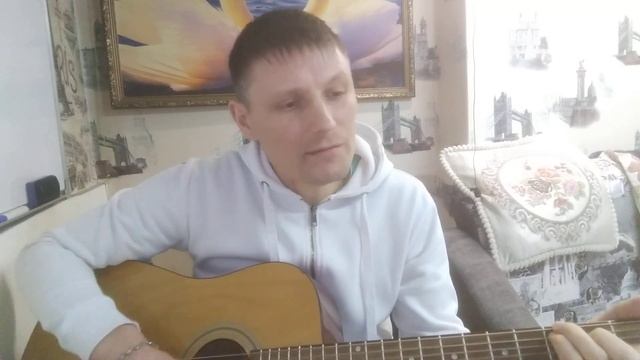 Песня под гитару Мама Россия на простых аккордах смотреть онлайн