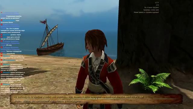 Корсары Каждому свое. Где найти нормальный корабль? смотреть онлайн