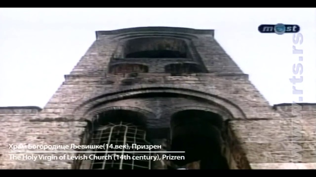 Zašto Kosovo Ne Može Da Bude U Organizaciji UNESKO-Rl0gVmyTvLQ