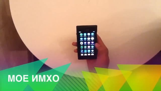 Обзор Nokia N9 (блиц) смотреть онлайн