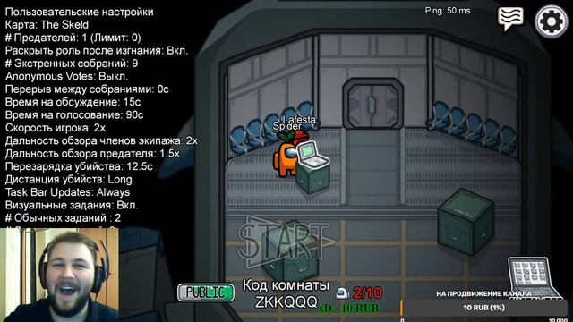 🔴Игромания XL 🔴Live Stream🔴🏆AMONG US🔴🏆🔴 ЗАЛИТАЙ ПОУГАРАЕМ🔴 смотреть онлайн