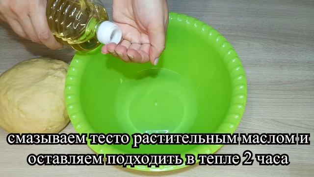 Спорт и Физическая Активность