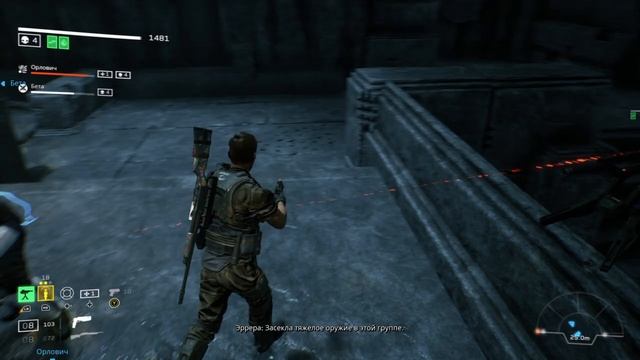 Aliens fireteam Elite.  С напарником. Часть 6 (прохождение)