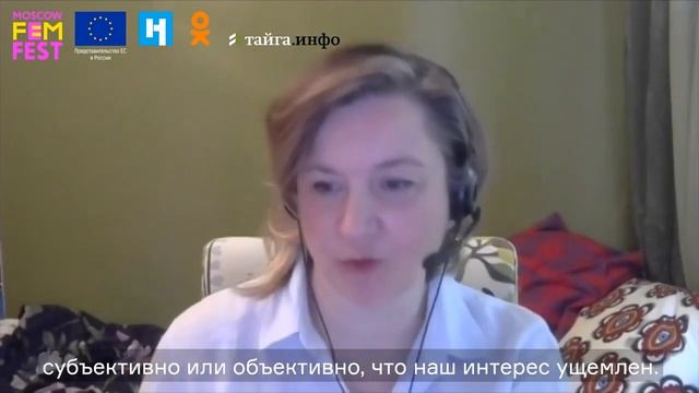 Что такое конфликт и откуда он берется смотреть онлайн