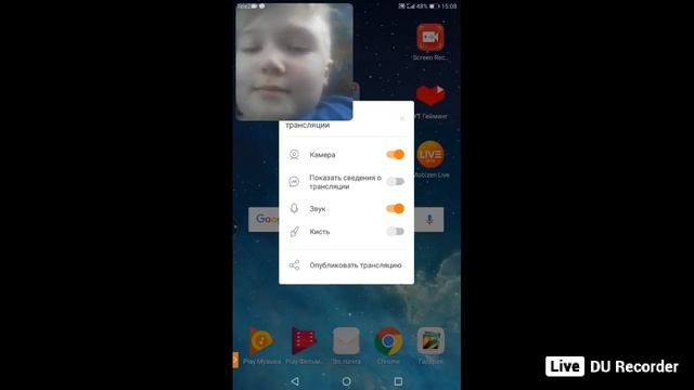 стрим 1 час за ходим на стримы смотреть онлайн