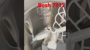 Измельчитель Bosh 7912
