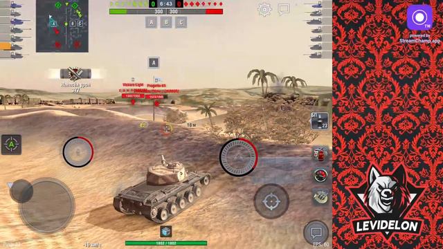 Рейтинг / Возможен пот / #wotblitz смотреть онлайн