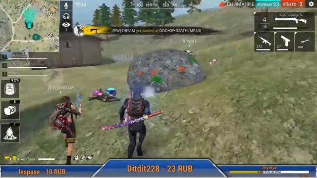КАК ИГРАЕТ БРАТ ТРЕШЕРА ?! ПОКАЗЫВАЮ СКИЛЛ С ДРОБОВИКА | ИГРА С ПОДПИСЧИКАМИ FREE FIRE смотреть онлайн
