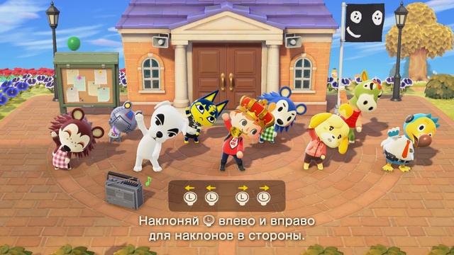 ТАК Я ЕЩЁ НЕ НЫЛ! (Последнее обновление Animal Crossing: New Horizons) смотреть онлайн