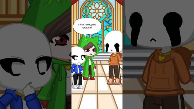 тупо я по жизни