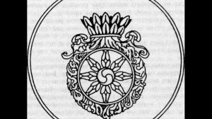 ТИБЕТСКАЯ КНИГА МЕРТВЫХ. Часть 1/Уолтер Эванс-Вентц. Перевод: Туманова О.Т. 2-е издание. Аудиокнига