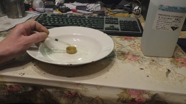 Рискованный тест смешивания соляной кислоты с раствором аммиака смотреть онлайн