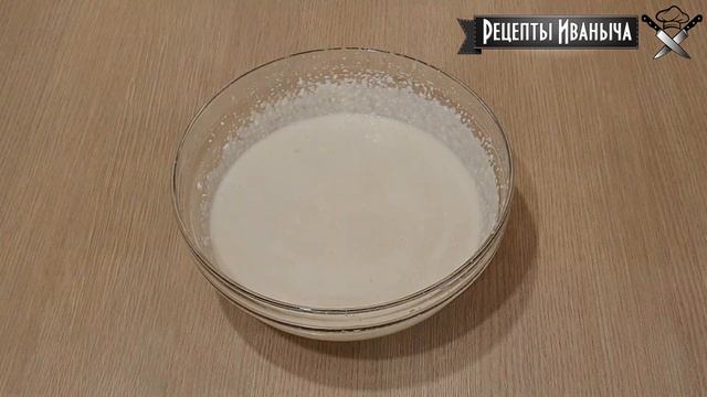 Вкусная и нежная ТВОРОЖНАЯ ЗАПЕКАНКА смотреть онлайн