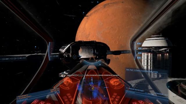 Х4 Foundations 4.0 /№34/ Cradle of Humanity / ЯКИ /Халява! / Эсминец СИН / Развилка Сюжета 2! смотреть онлайн