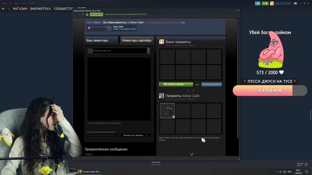 КРИНЖ-ДОНАТЫ СМУЩАЮТ КЕКУ II КЕКА СТРИМ #1 смотреть онлайн