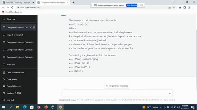 ChatGPT | Artificial Intelligence смотреть онлайн