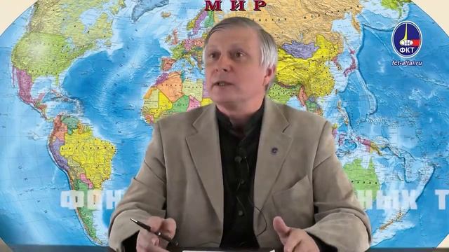 В.В. Пякин_Пожар в Нотр-Дам-де-Пари. Какова цель? смотреть онлайн