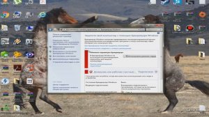 Как убрать ошибку: Запустите программное обеспечение стим