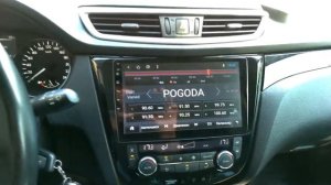 Замена штатной камеры на нештатную Nissan Qashqai