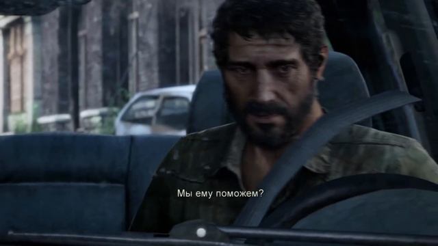Все Тайны Джоэла из The Last of Us смотреть онлайн