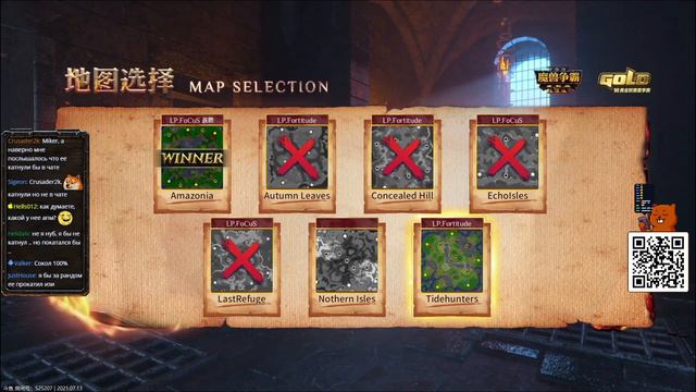 Fortitude Vs Focus Warcraft Gold League - 2021 1 День с Майкером