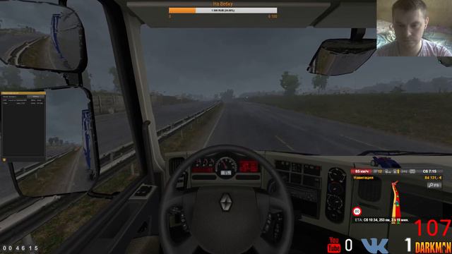 Euro Truck Simulator 2 Multiplayer {PC} 3840х2160 [Darkman] смотреть онлайн