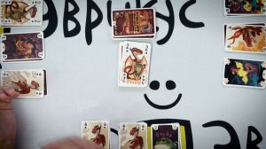 КЛАДОВАЯ ДРАКОНА. Обзор и правила настольной игры от Эврикус