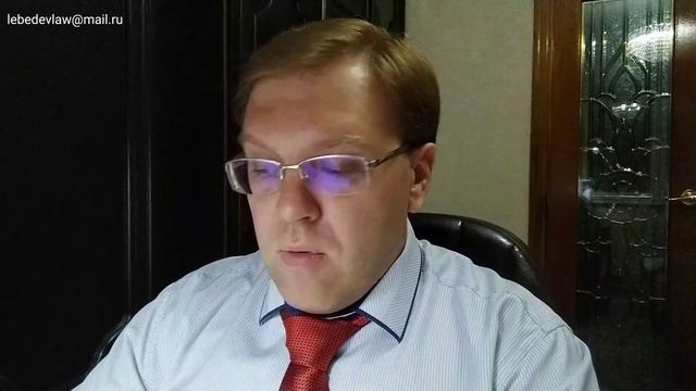 Новые правила оспаривания кадастровой стоимости недвижимости смотреть онлайн