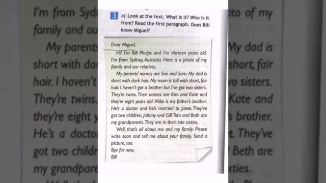 1а spotlight 6 смотреть онлайн