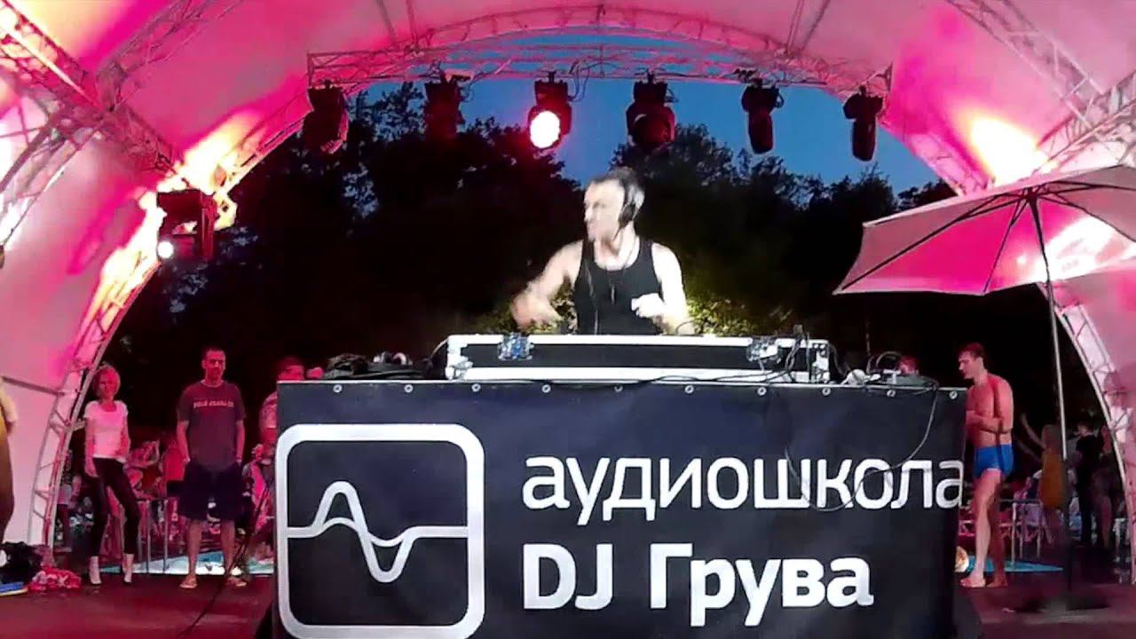 Dj Boyko на дне рождения Аудио школы Dj Грува смотреть онлайн